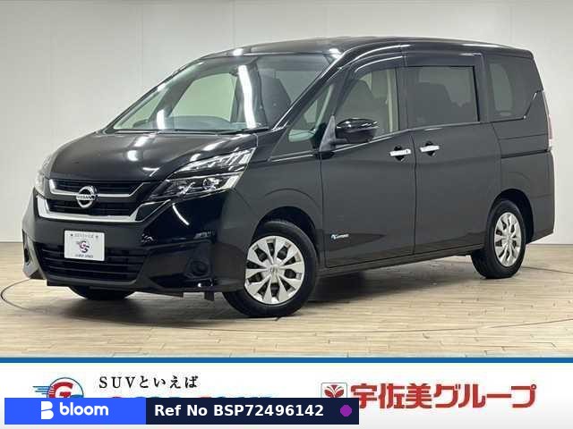 2017 Nissan Serena