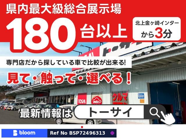 2013 Daihatsu Move