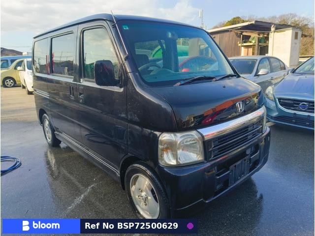 2005 Honda Vamos