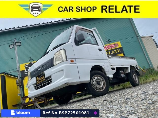 2006 Subaru Sambar Truck