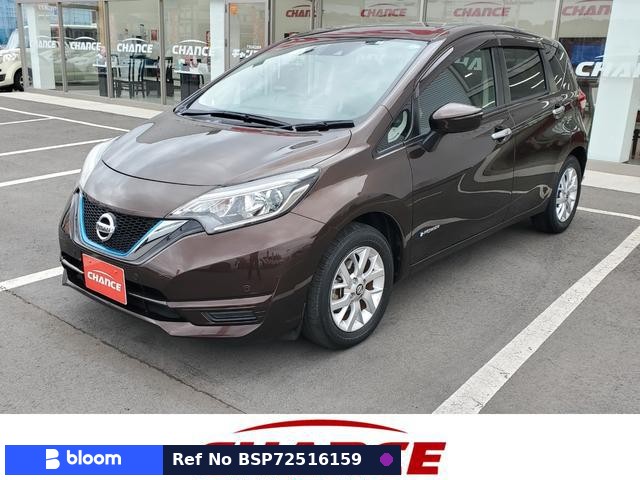 2019 Nissan Note
