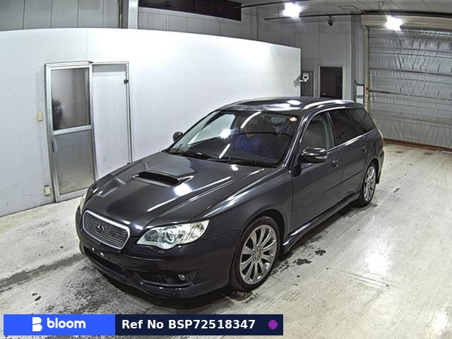 2007 Subaru Legacy Touring Wagon