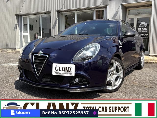 2013 Alfa Romeo Giulietta