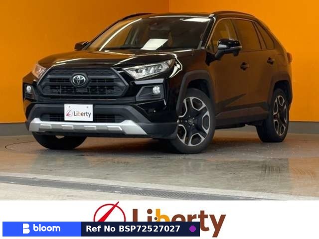 2020 Toyota RAV4