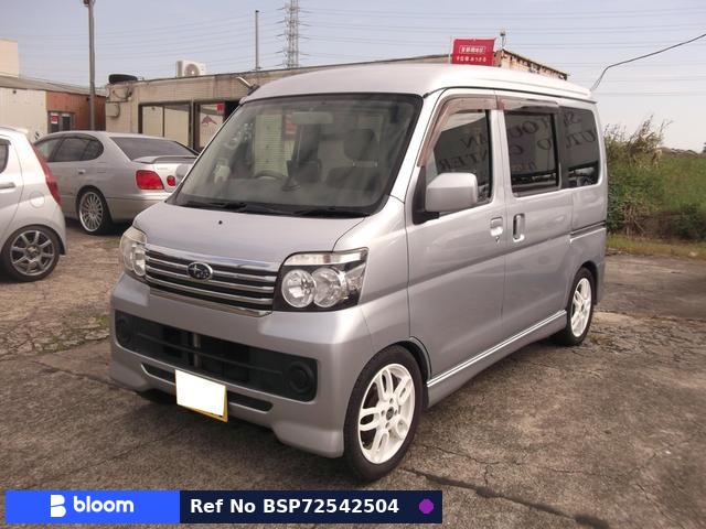 2015 Subaru Dias Wagon