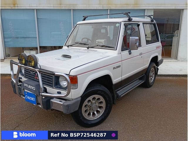 1990 Mitsubishi Pajero