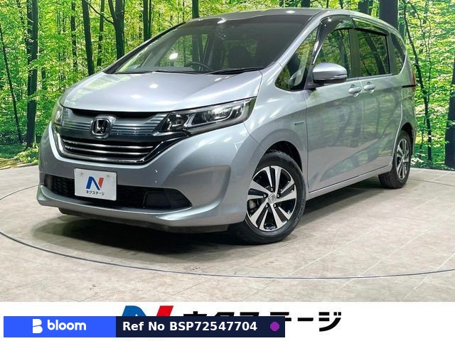 2017 Honda Freed Hybrid