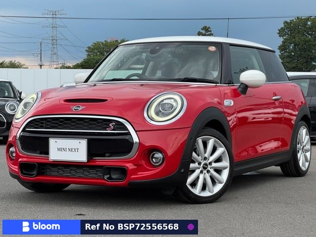 2020 BMW MINI