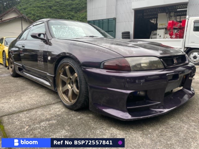 1995 Nissan Skyline