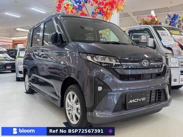 2025 Daihatsu Move