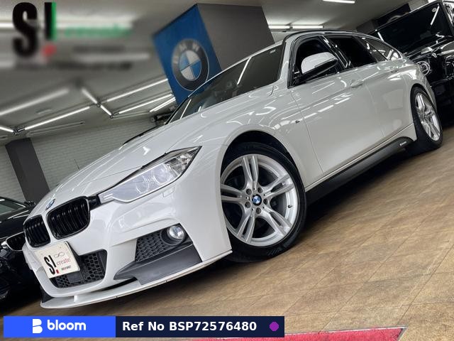 2014 BMW 3 Series