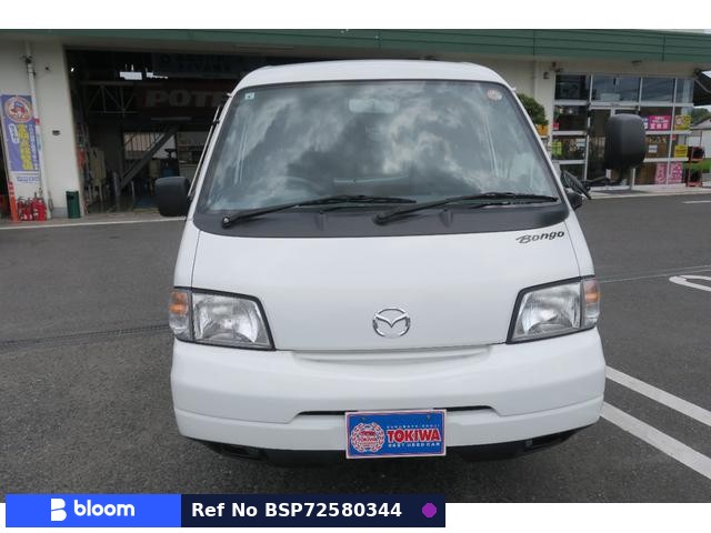 2020 Mazda Bongo VAN
