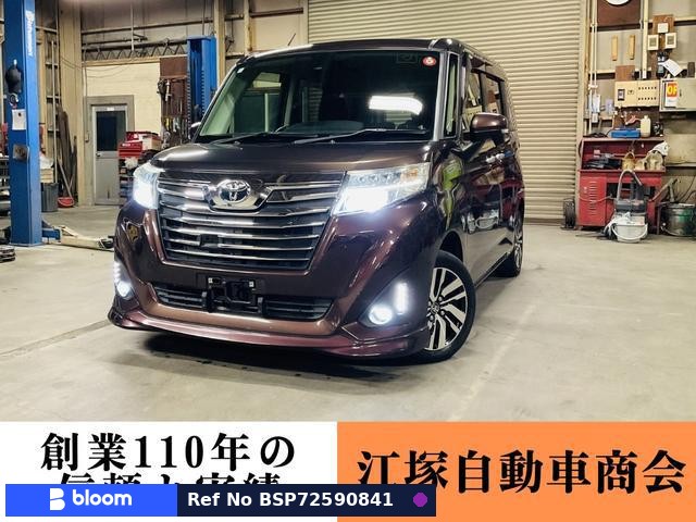 2016 Toyota Roomy
