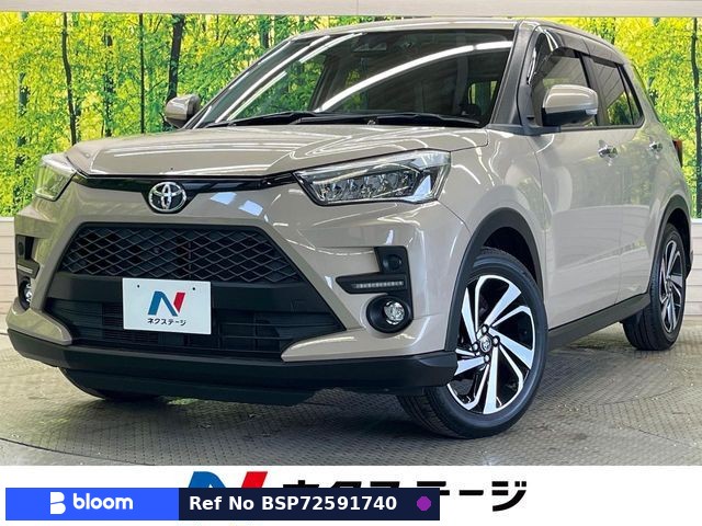 2023 Toyota Raize