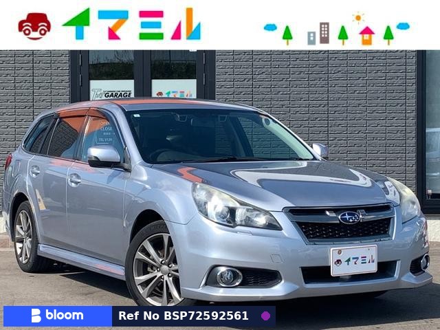 2013 Subaru Legacy Touring Wagon