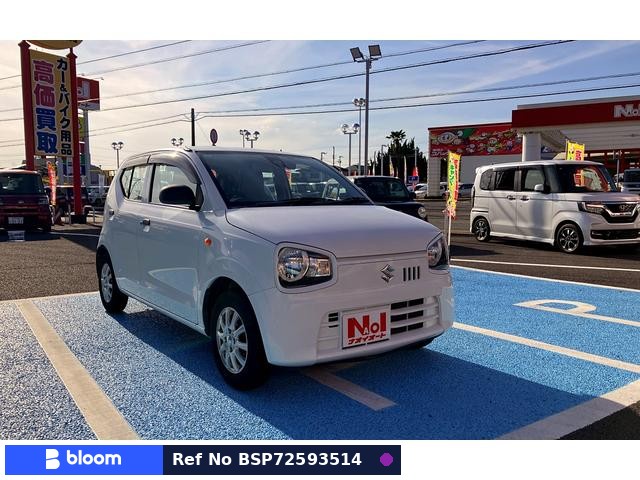 2016 Suzuki Alto