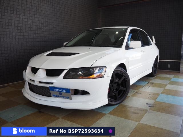 2003 Mitsubishi Lancer