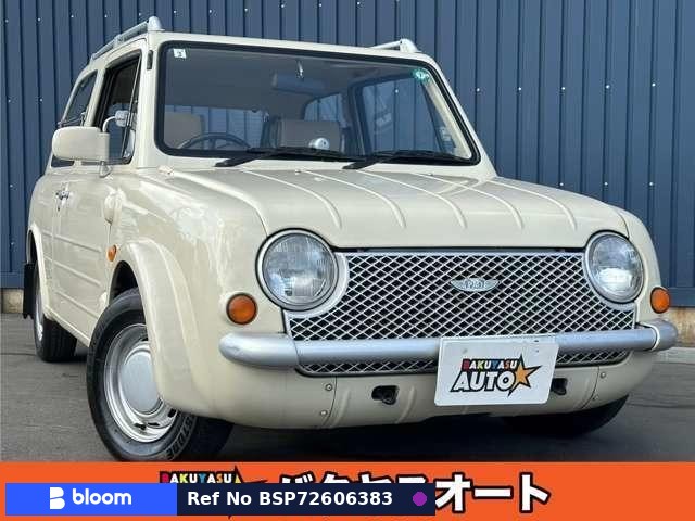 1989 Nissan PAO