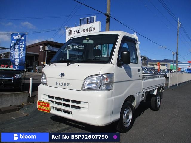 2009 Daihatsu Hijet Truck