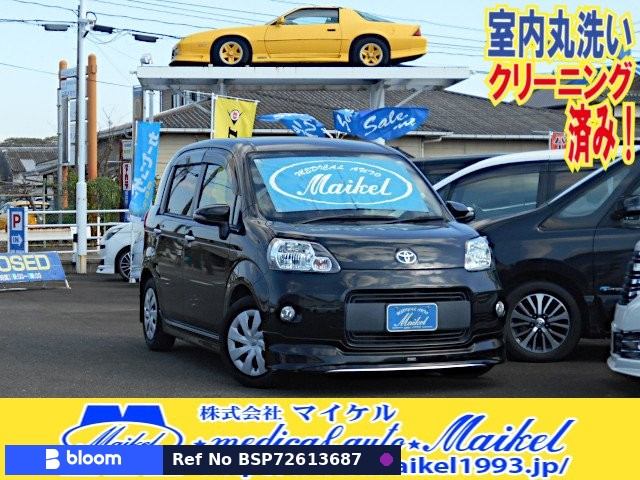 2012 Toyota Porte