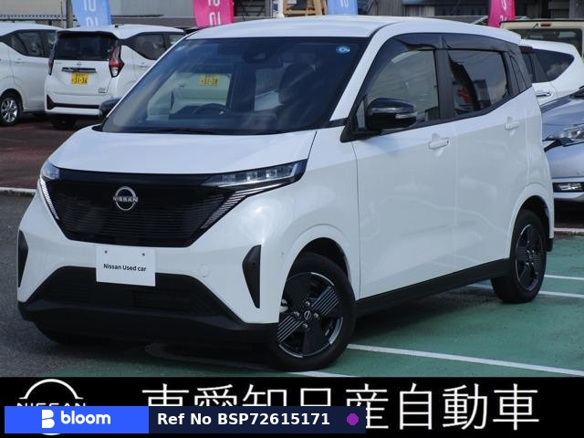 2024 Nissan Sakura