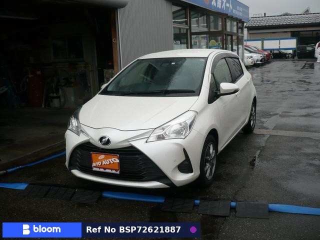 2017 Toyota Vitz