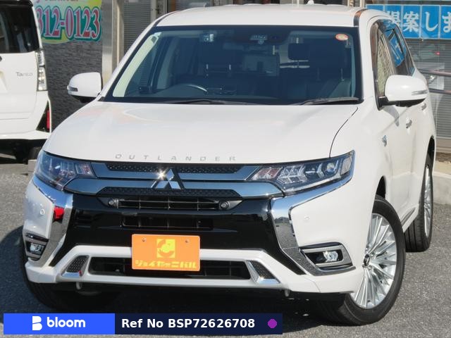2019 Mitsubishi Outlander Phev
