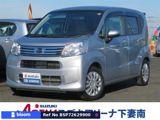 2020 Daihatsu Move