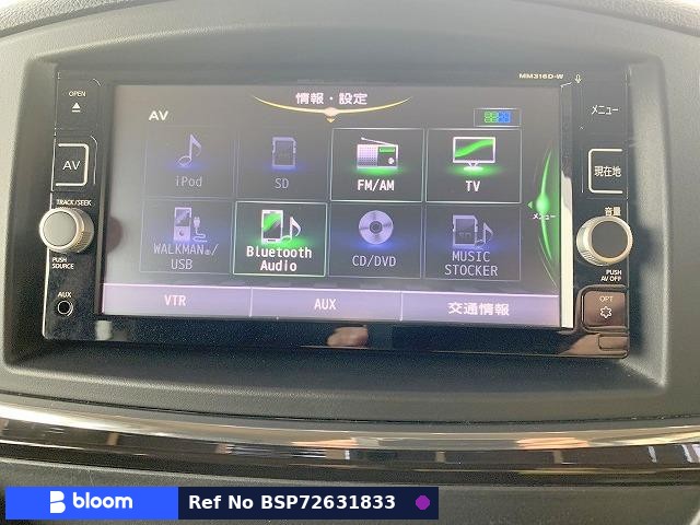 2017 Nissan Elgrand