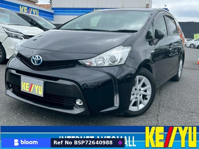 2015 Toyota Prius Alpha