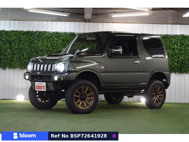 2017 Suzuki Jimny
