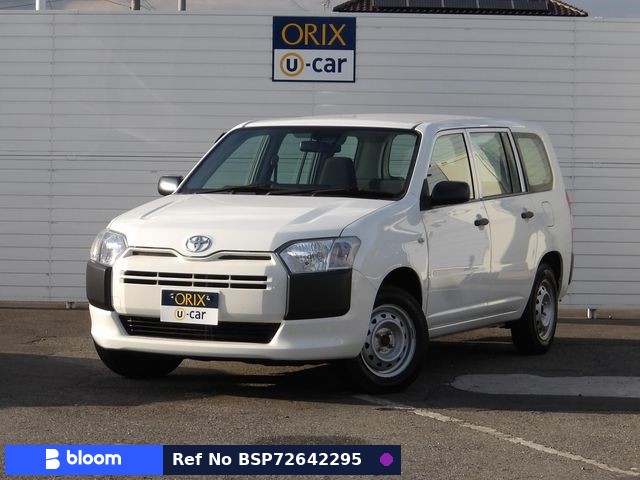 2020 Toyota Probox VAN