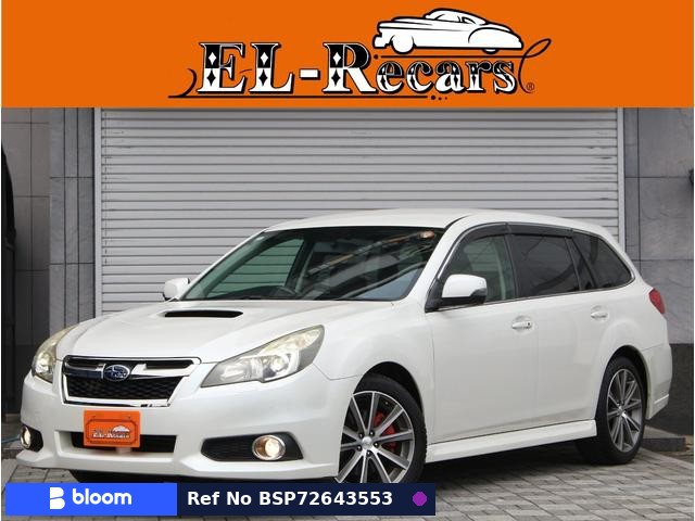 2012 Subaru Legacy Touring Wagon