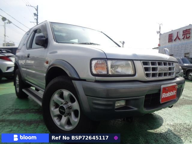 1999 Isuzu MU