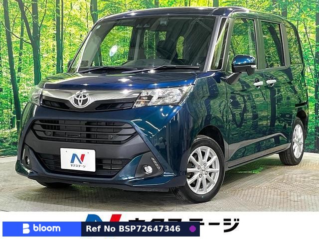 2018 Toyota Tank