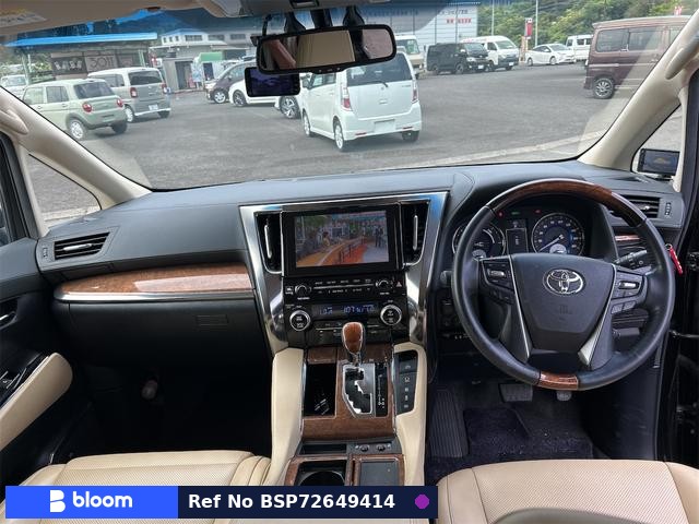 2015 Toyota Vellfire Hybrid