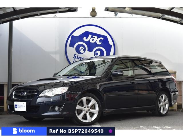 2008 Subaru Legacy Touring Wagon