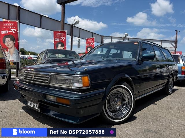 1993 Toyota Mark II Wagon