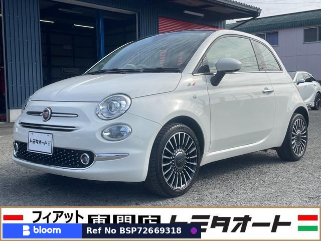2019 Fiat 500C