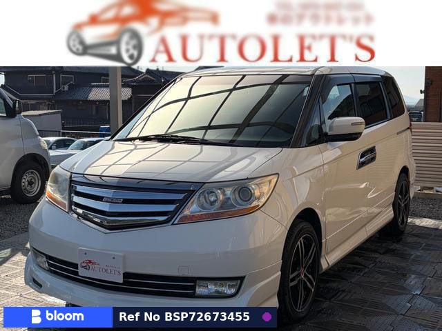 2007 Honda Elysion Prestige