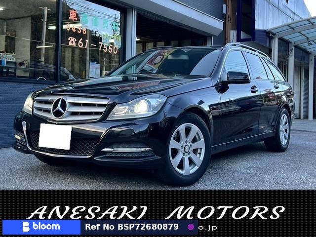 2012 Mercedes-Benz C Class