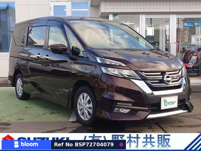 2016 Nissan Serena