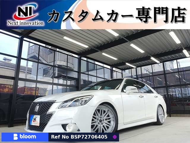 2013 Toyota Crown