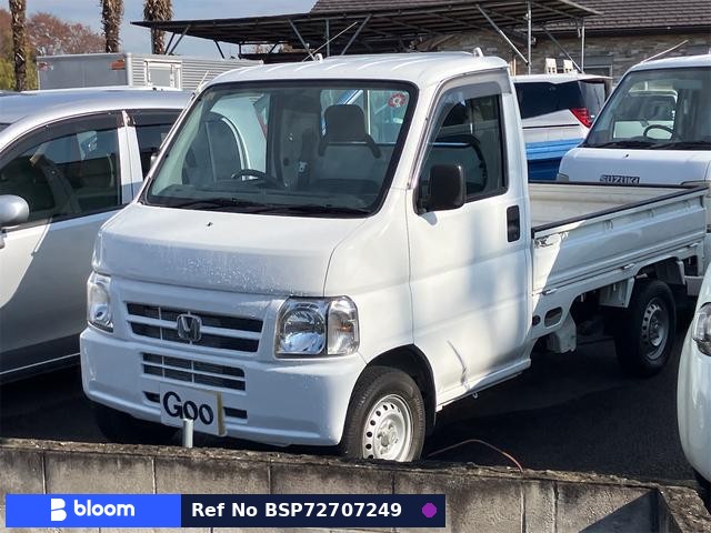 2005 Honda Acty Truck