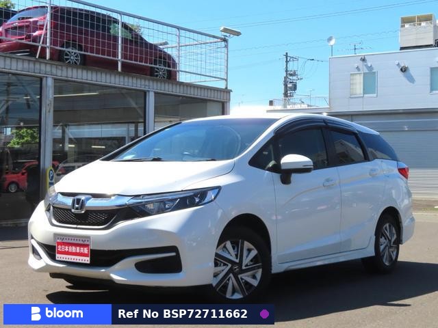 2017 Honda Shuttle