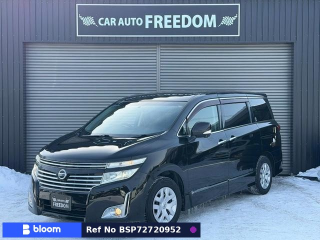 2010 Nissan Elgrand
