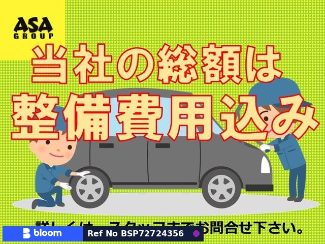 2009 Nissan Cube