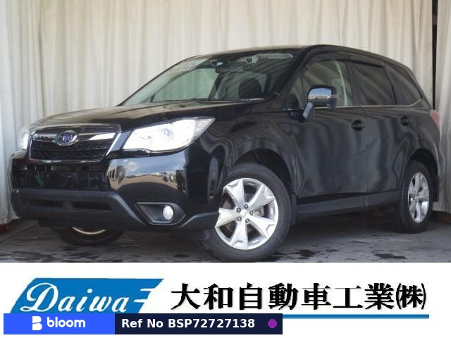 2014 Subaru Forester