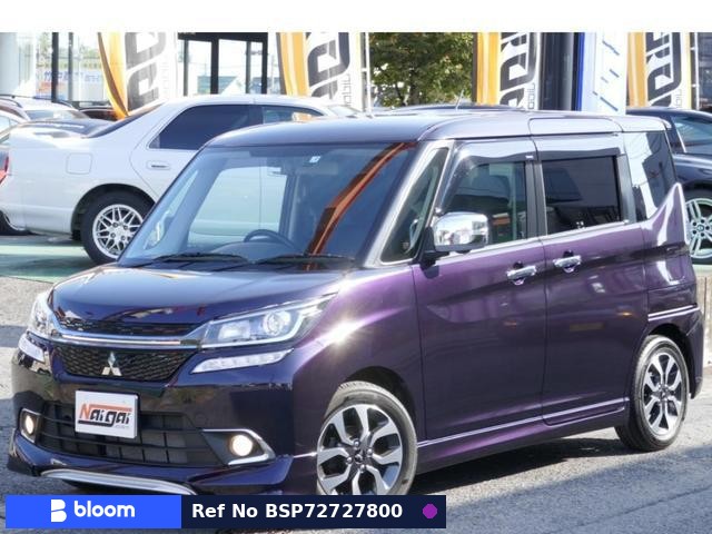 2017 Mitsubishi Delica D2