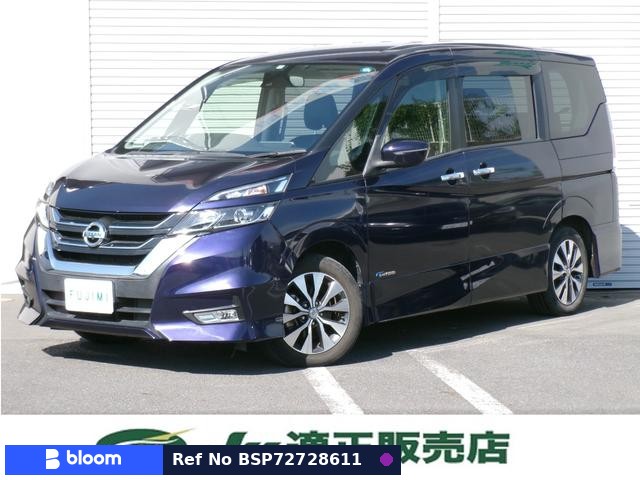 2017 Nissan Serena